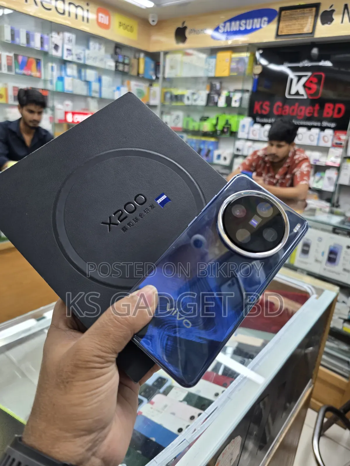 Vivo X200 512 GB Blue