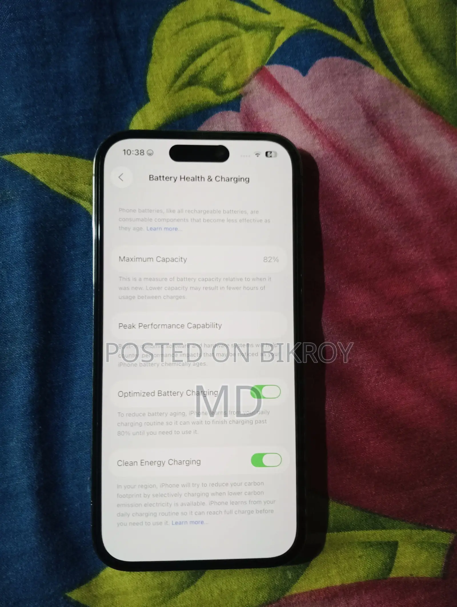 অ্যাপল আইফোন ১৪ প্রো ২৫৬ জিবি ব্ল্যাক