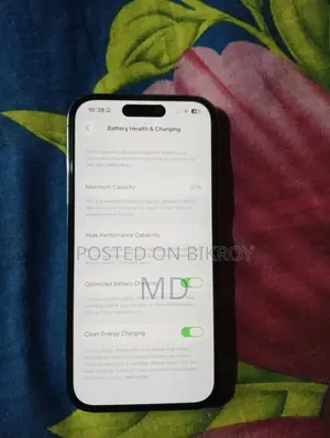 অ্যাপল আইফোন ১৪ প্রো ২৫৬ জিবি ব্ল্যাক