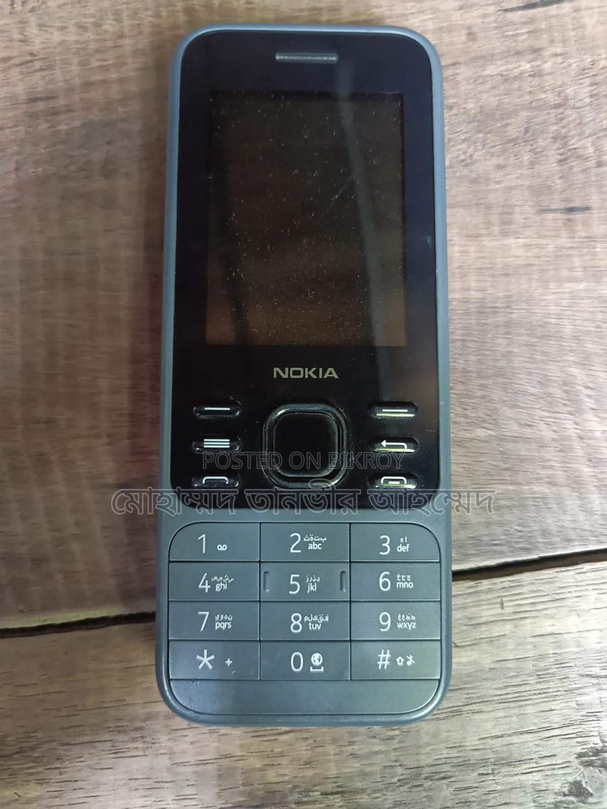 Nokia 6300 Gray
