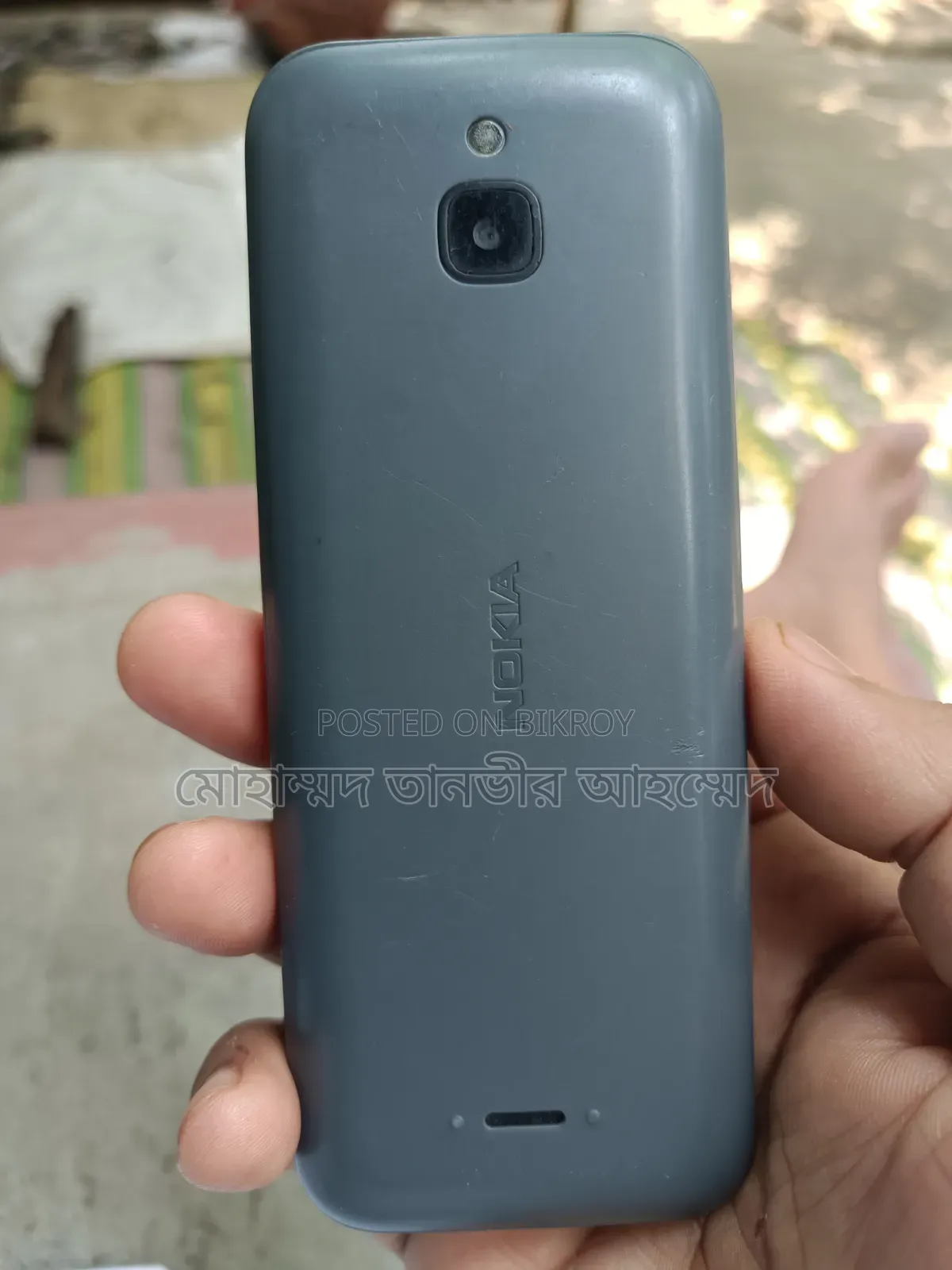 Nokia 6300 Gray