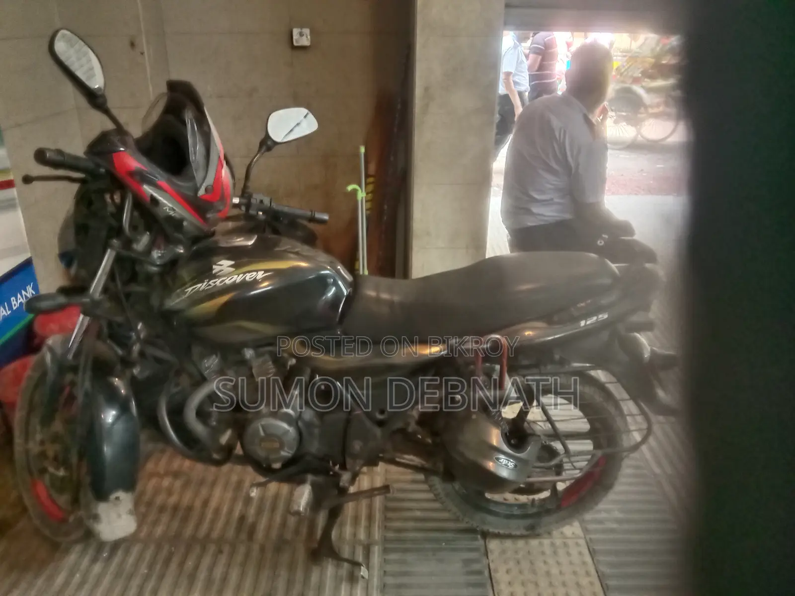 Bajaj Discover 125 2016 Brown