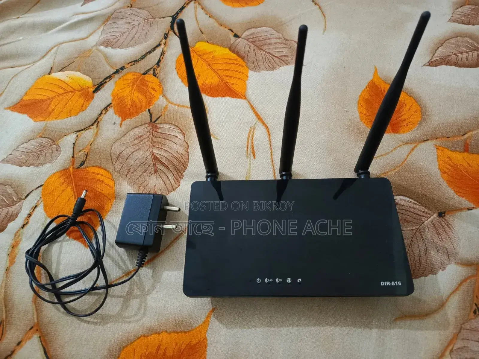 D-Link Dual Band Router