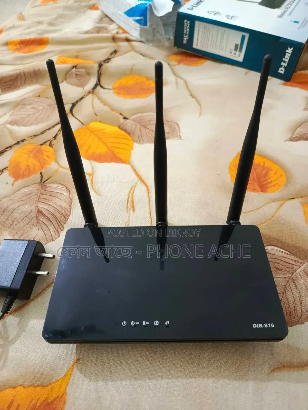 D-Link Dual Band Router