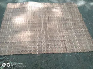হোগলা শীতল পাটি।