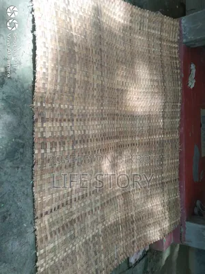 হোগলা শীতল পাটি।