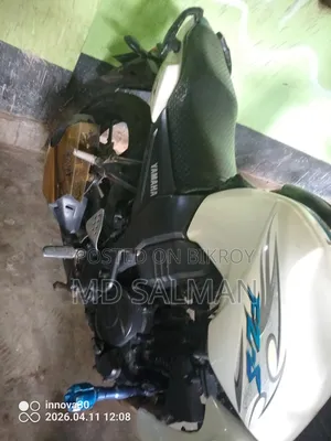 Yamaha FZ 2014 Blue