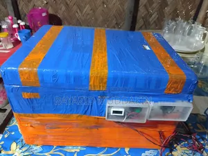 ইন্কুভিটার