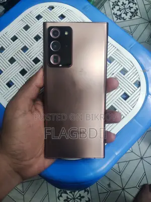 Samsung Galaxy S20 Ultra 5G 512 GB Gold