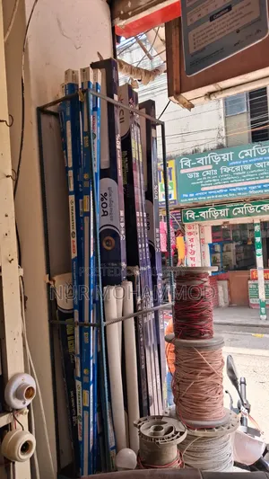 ইলেক্ট্রিক এর দোকান এর মালামাল সহ ভাড়া দেওয়া হবে