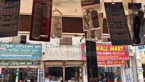 ইলেক্ট্রিক এর দোকান এর মালামাল সহ ভাড়া দেওয়া হবে