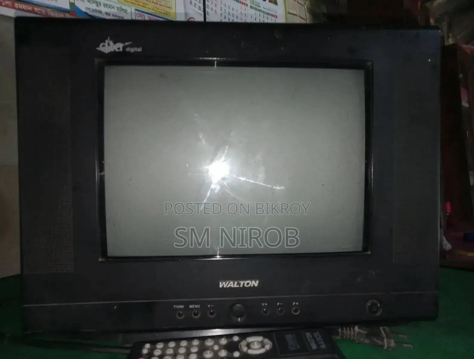 Absolutely fresh Walton 14-inch Box TV
