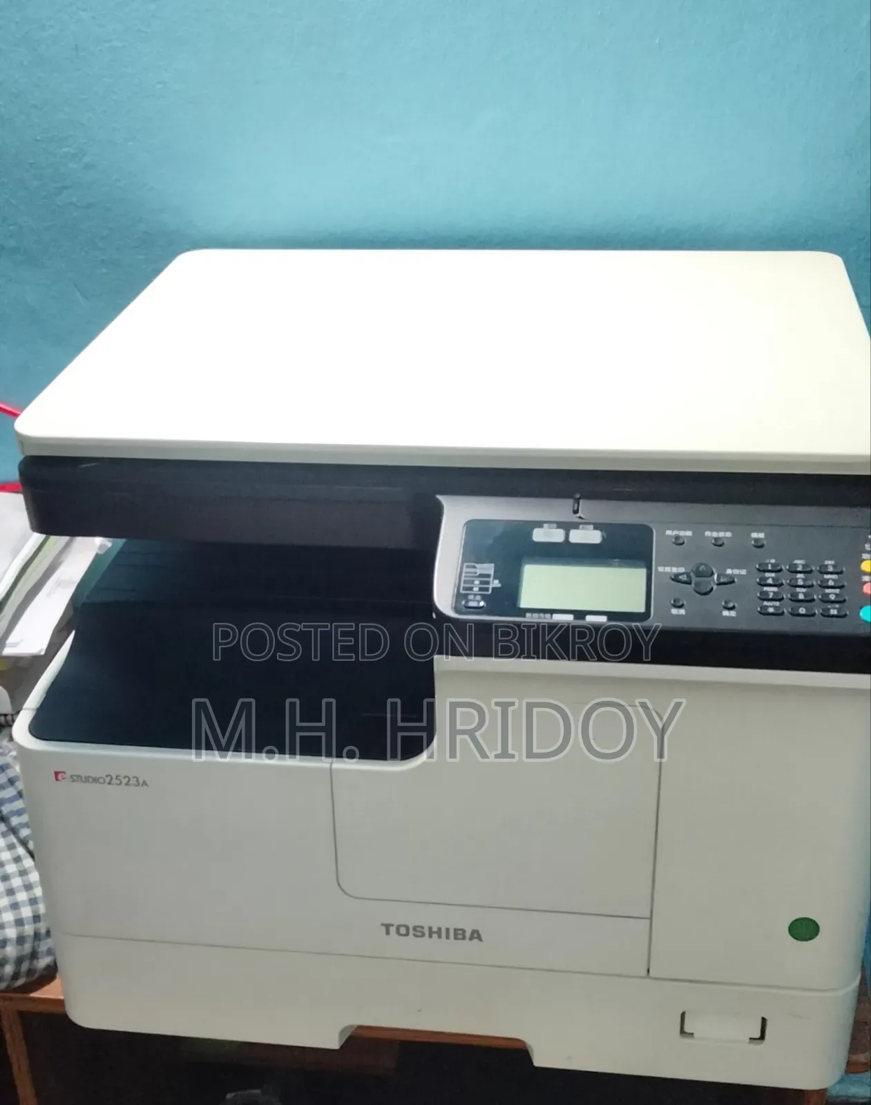 Photocopy Machine