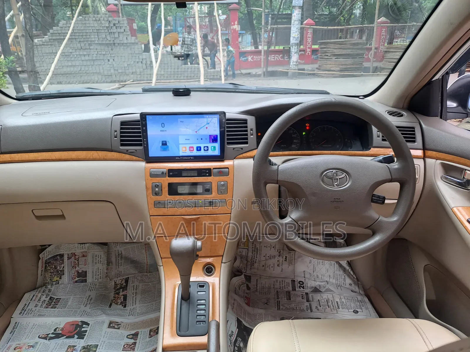 Toyota Corolla 2005 White