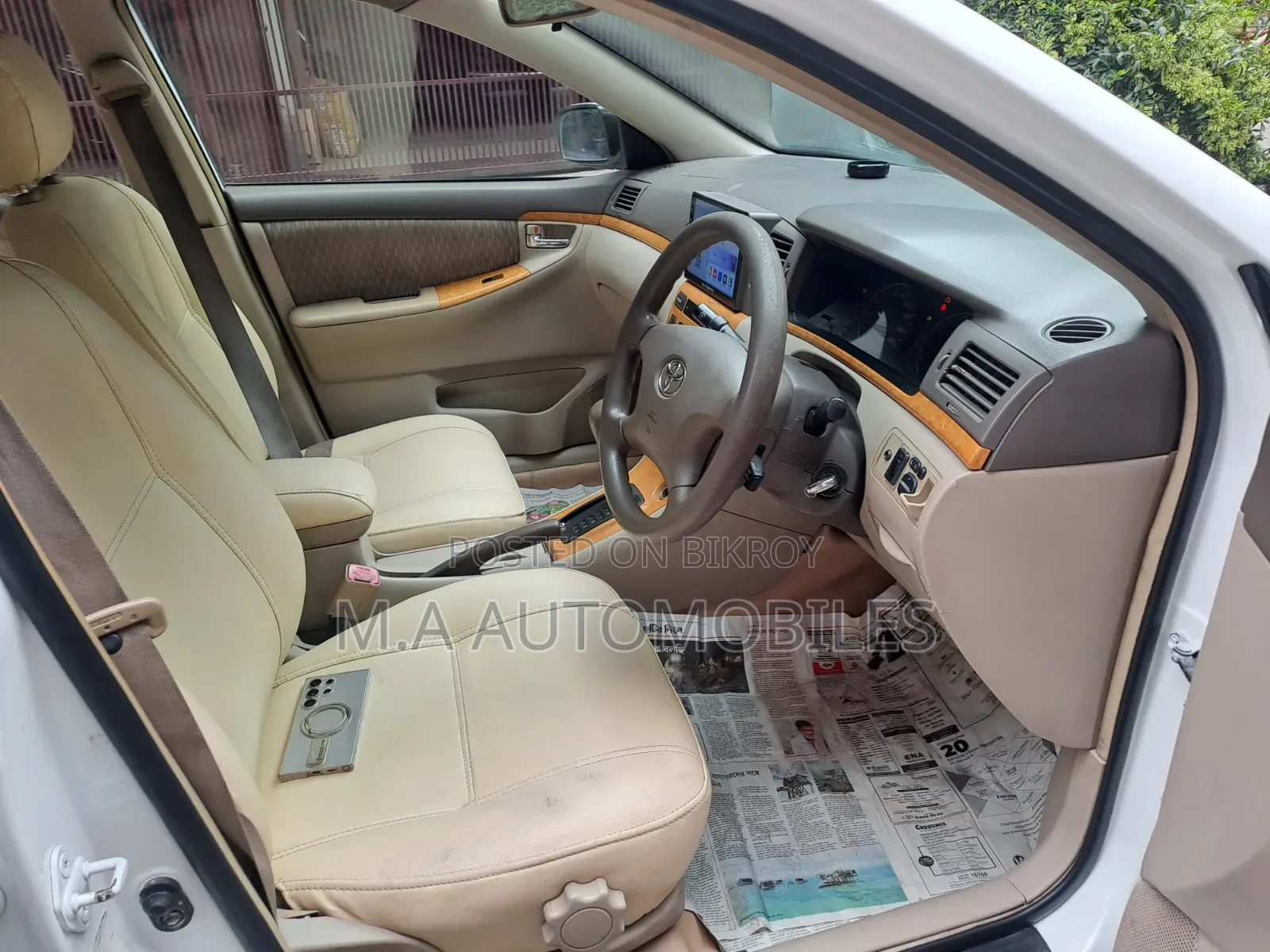 Toyota Corolla 2005 White