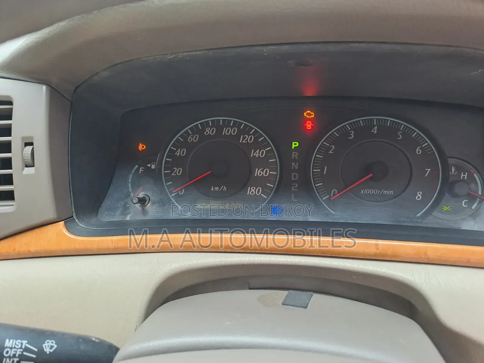 Toyota Corolla 2005 White