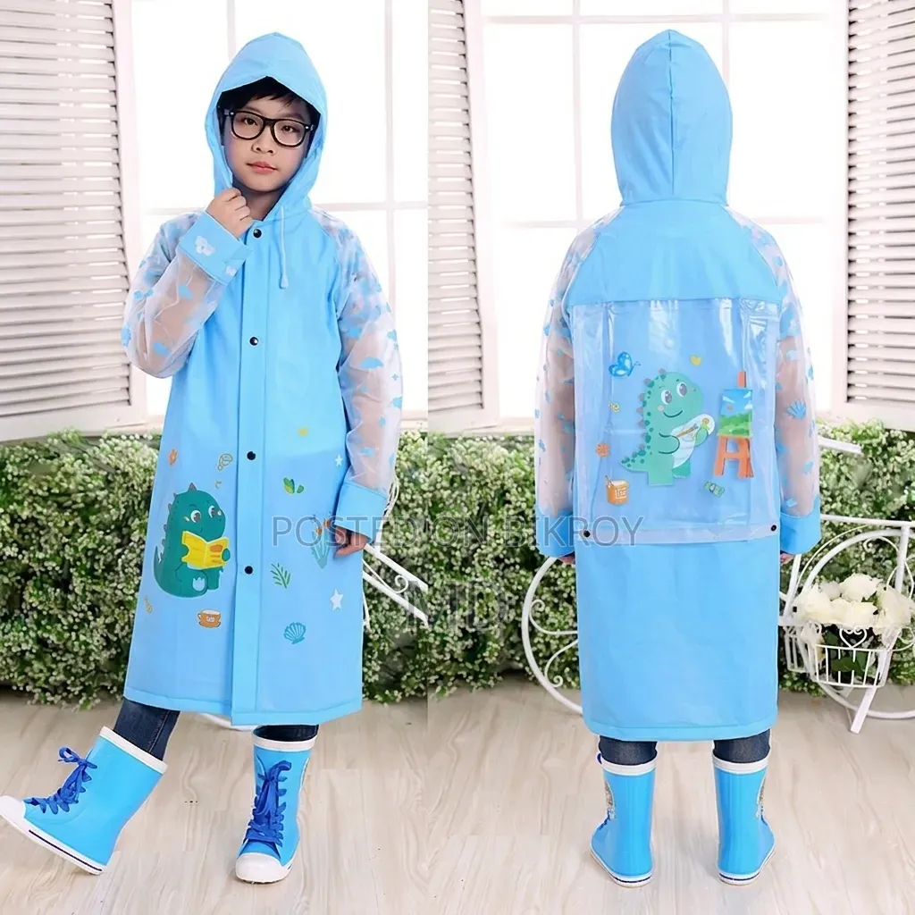 (13267) "Premium Children China Raincoat"