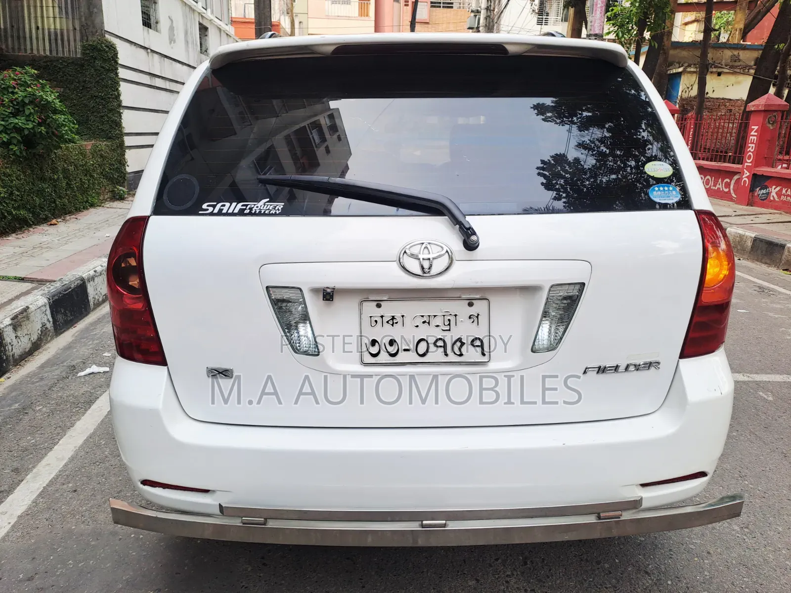 Toyota Corolla Fielder 2005 White