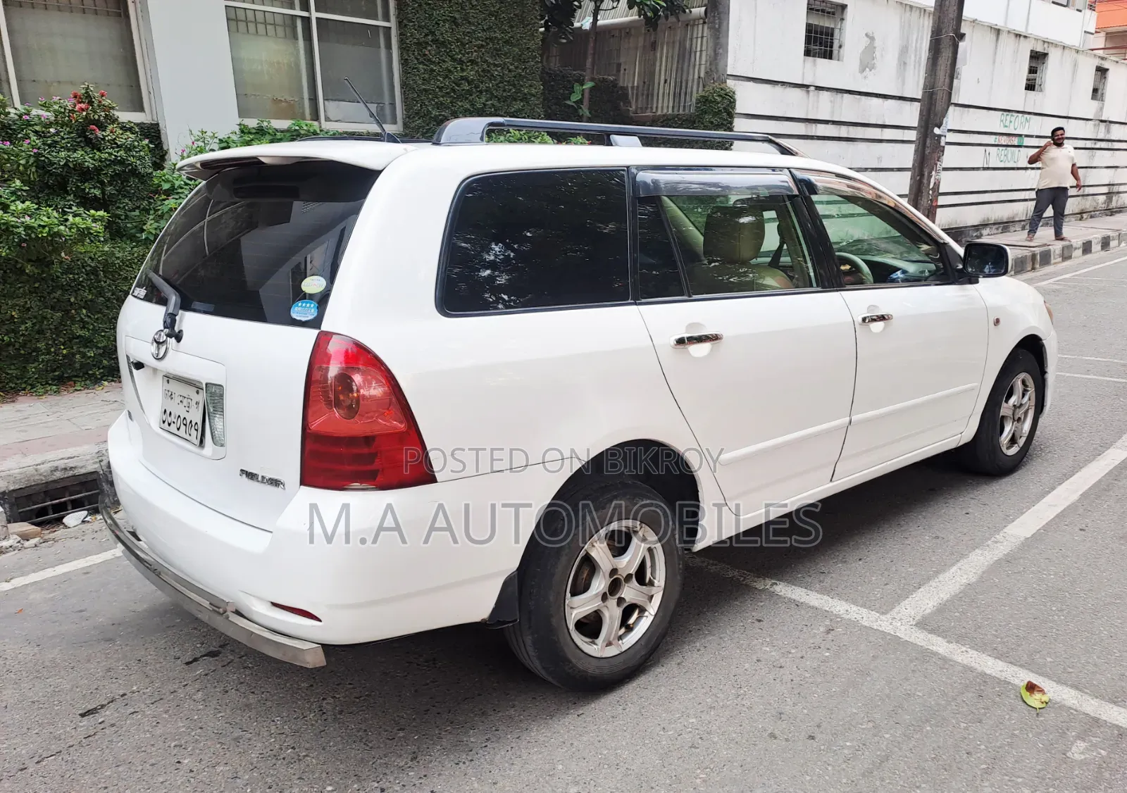Toyota Corolla Fielder 2005 White