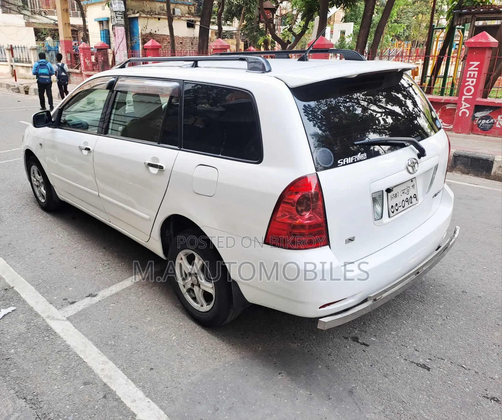 Toyota Corolla Fielder 2005 White