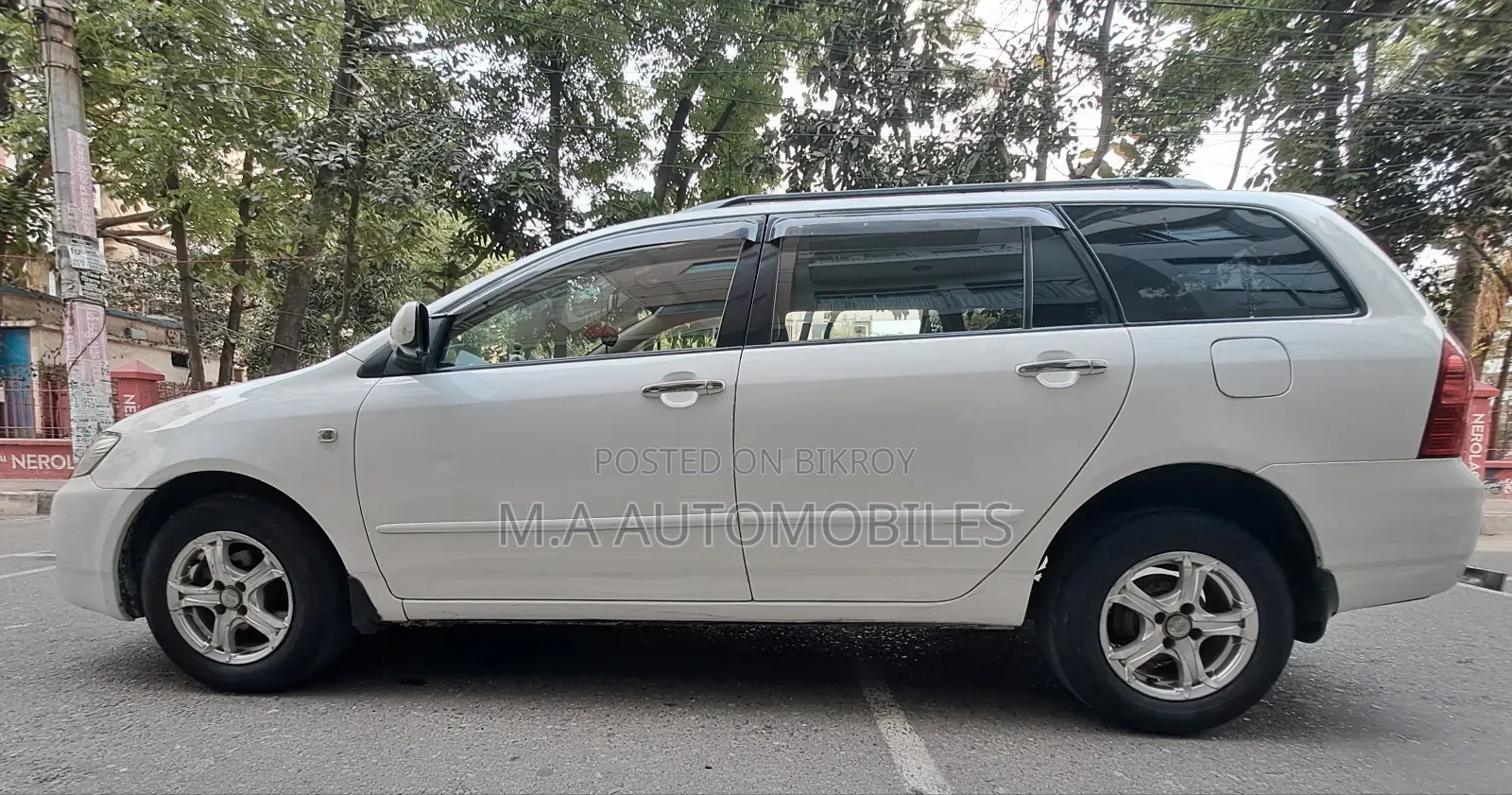 Toyota Corolla Fielder 2005 White