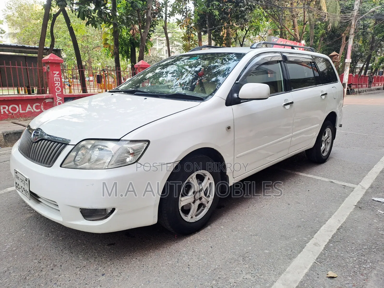 Toyota Corolla Fielder 2005 White