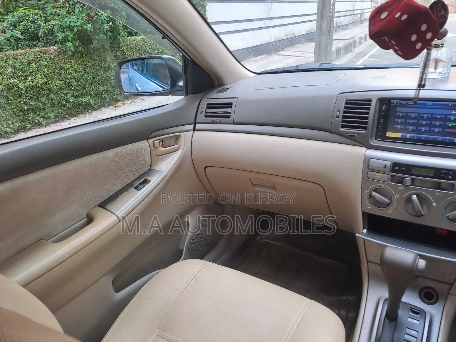 Toyota Corolla Fielder 2005 White