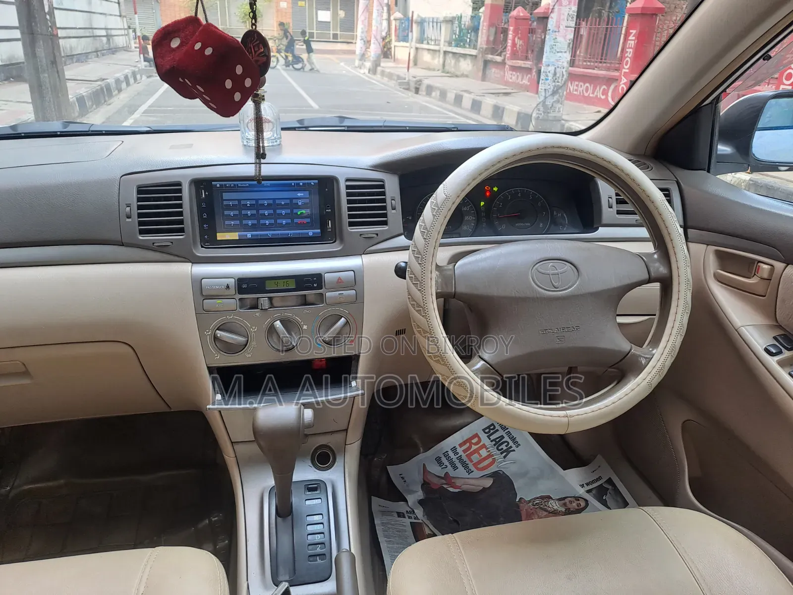 Toyota Corolla Fielder 2005 White