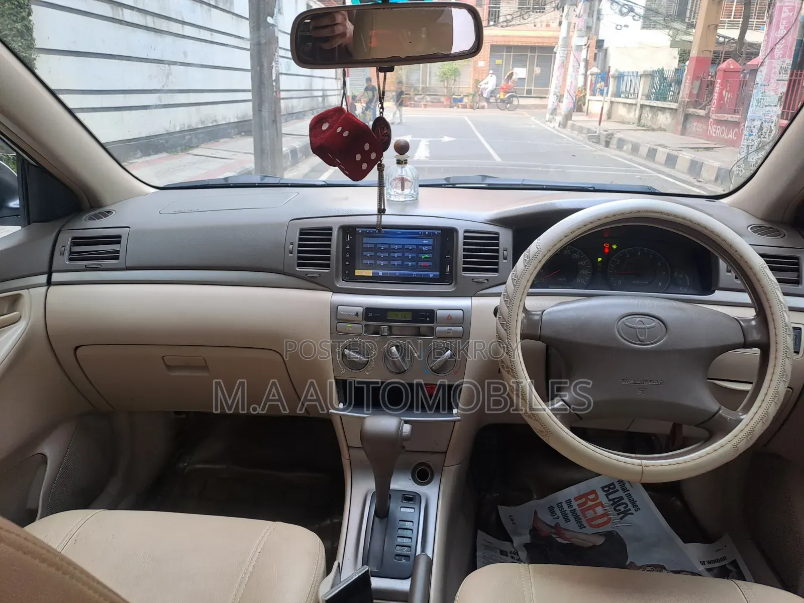 Toyota Corolla Fielder 2005 White