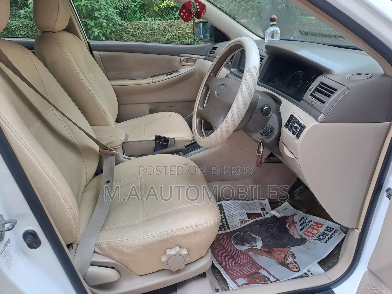 Toyota Corolla Fielder 2005 White