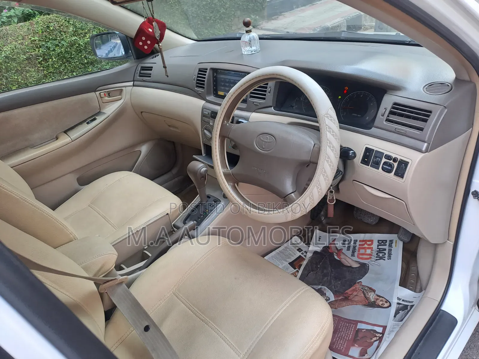 Toyota Corolla Fielder 2005 White