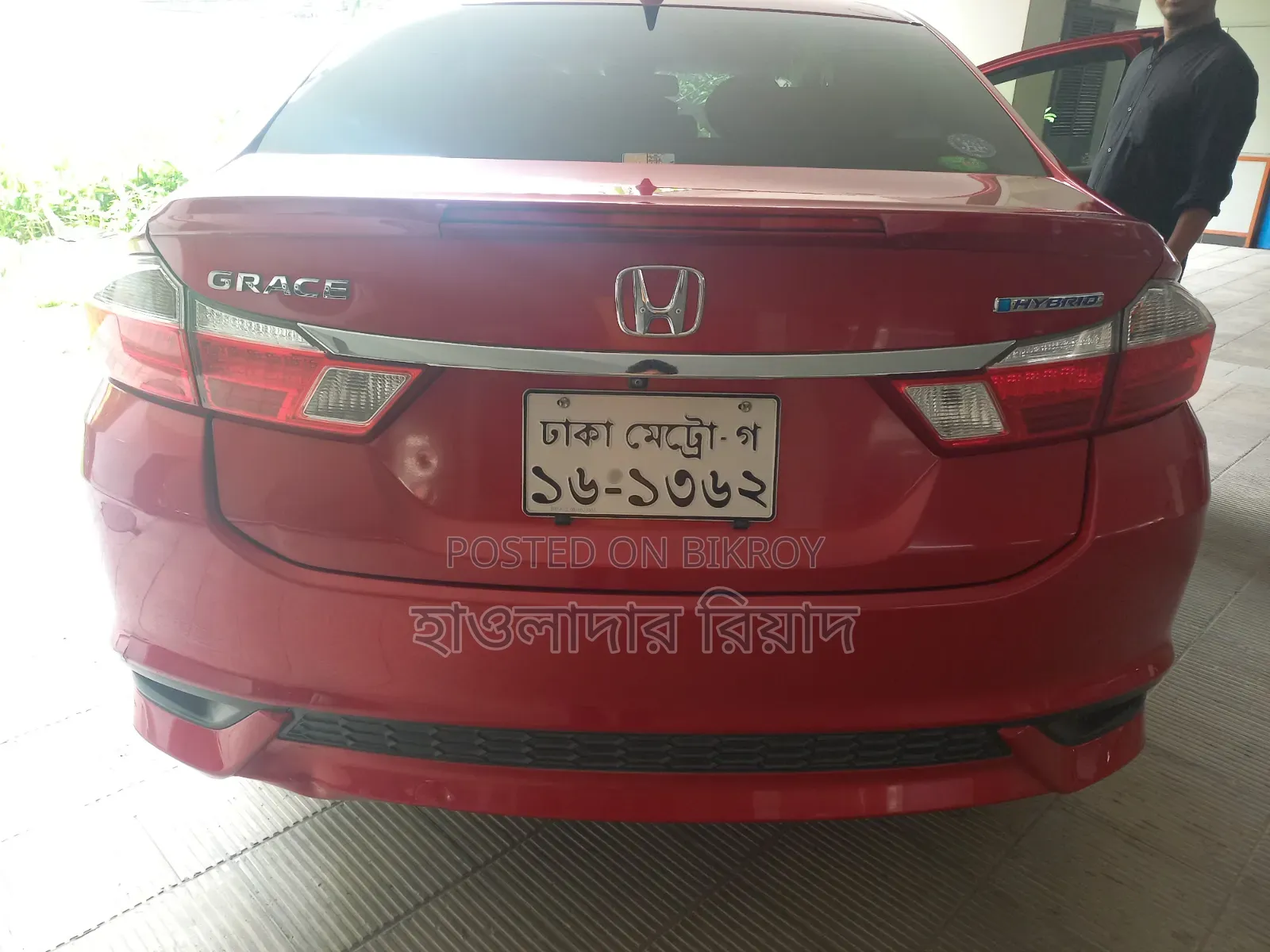 Honda Grace 1.5 Hybrid AWD 2017 Red