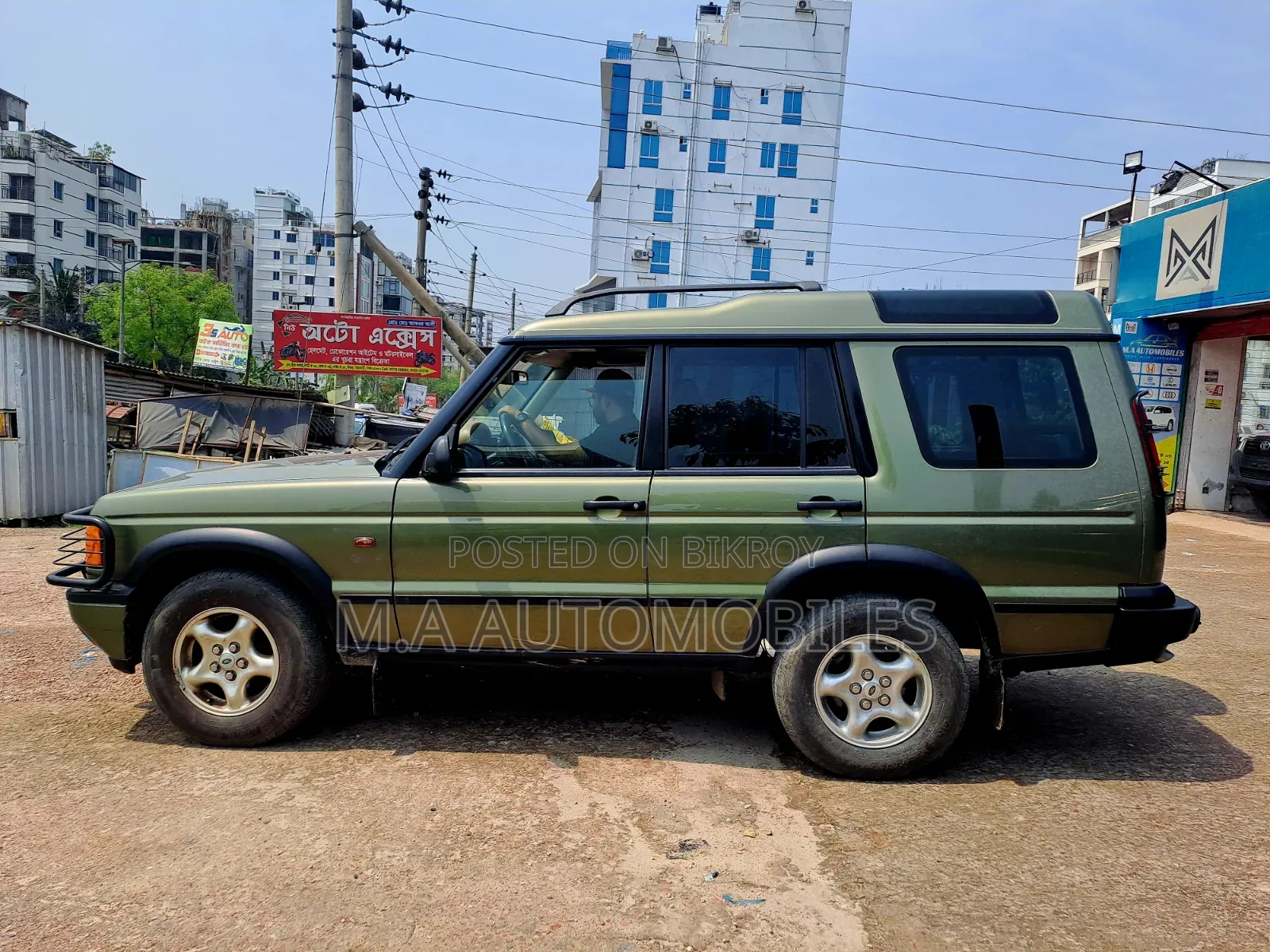 Land Rover Discovery 1992 Gray