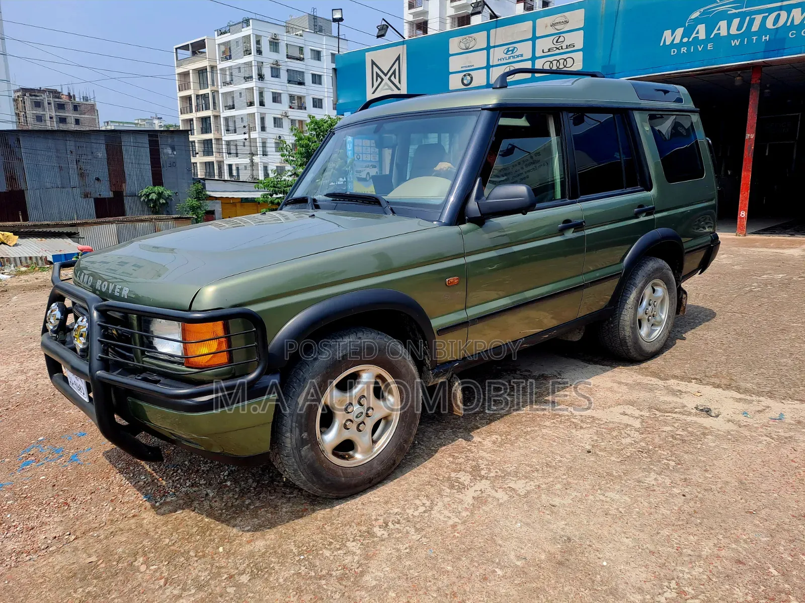 Land Rover Discovery 1992 Gray