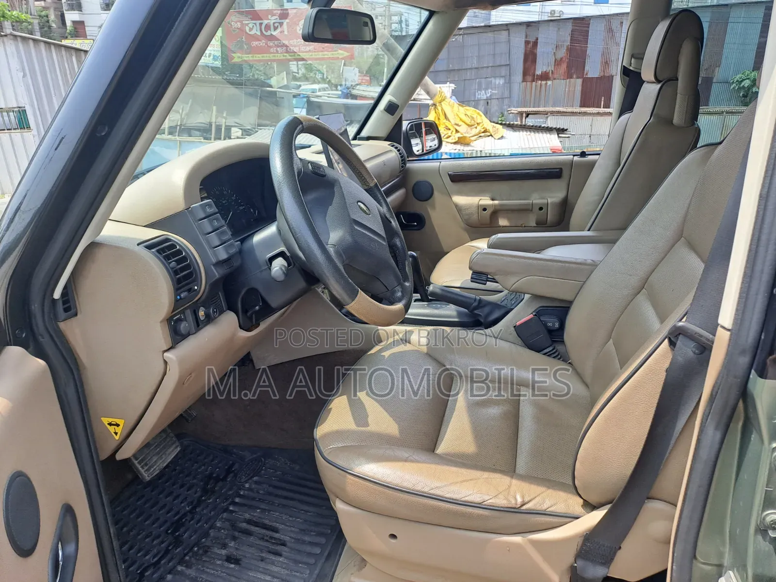 Land Rover Discovery 1992 Gray