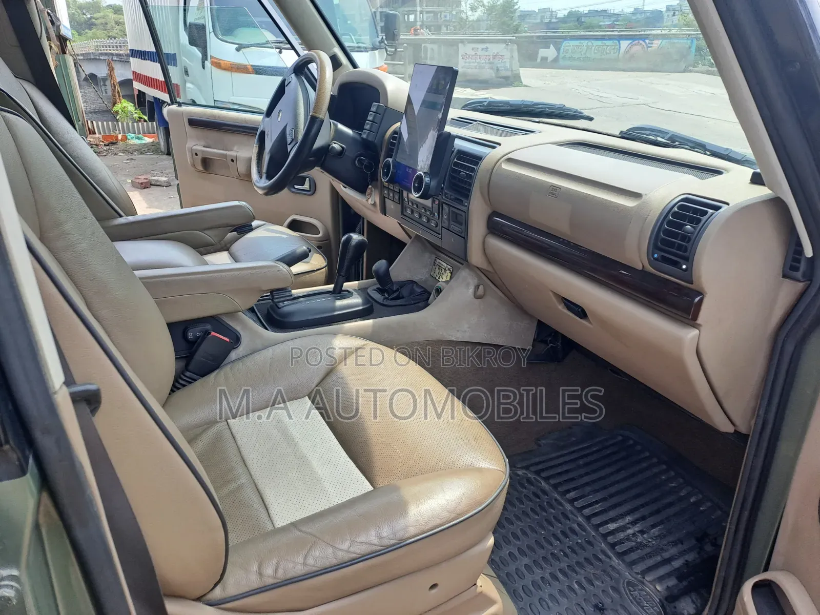 Land Rover Discovery 1992 Gray