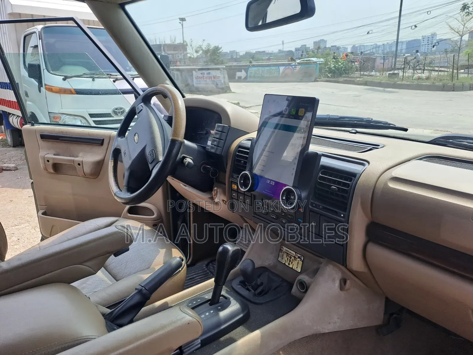 Land Rover Discovery 1992 Gray