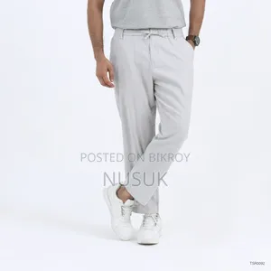 Men's Remi Cotton Trouser