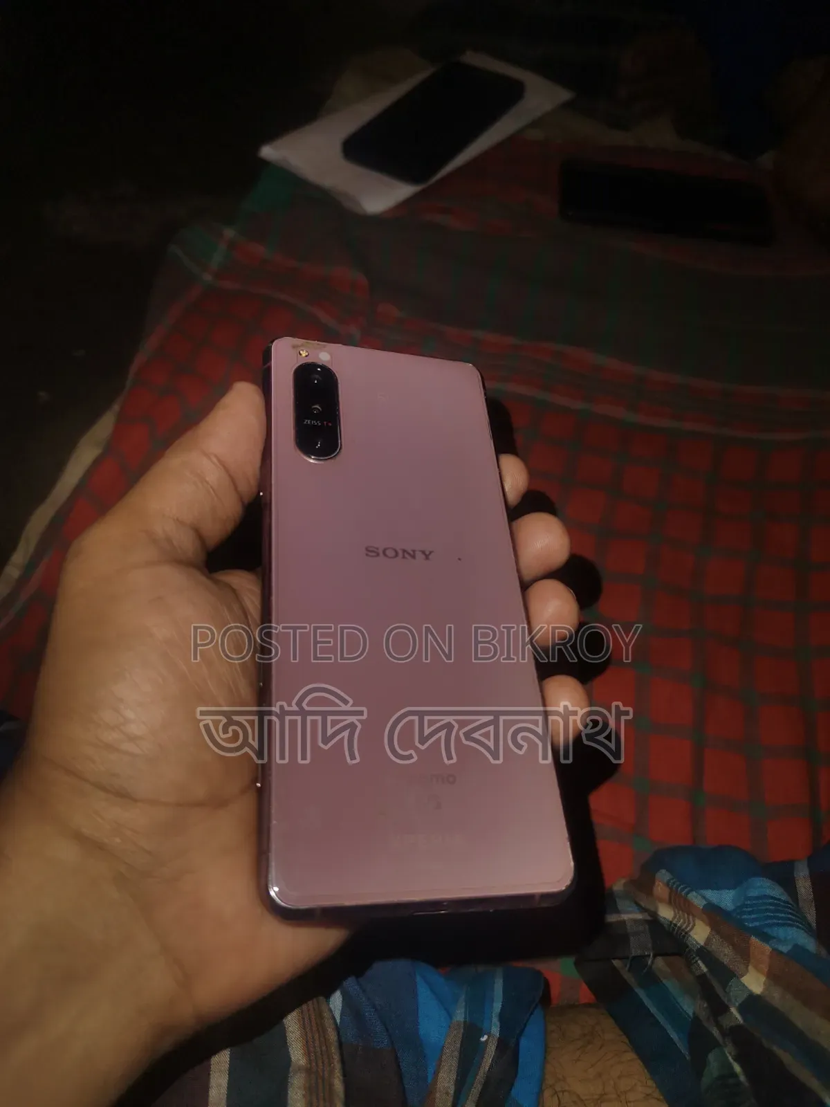 Sony Xperia 5 128 GB Purple