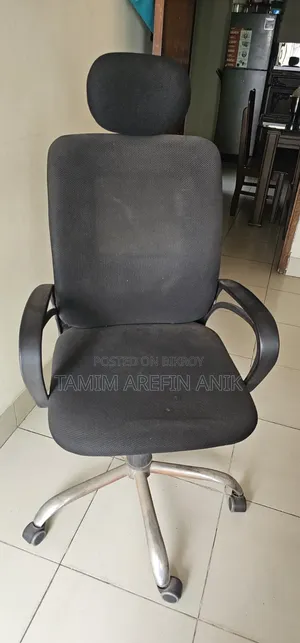 Office Chair Sell