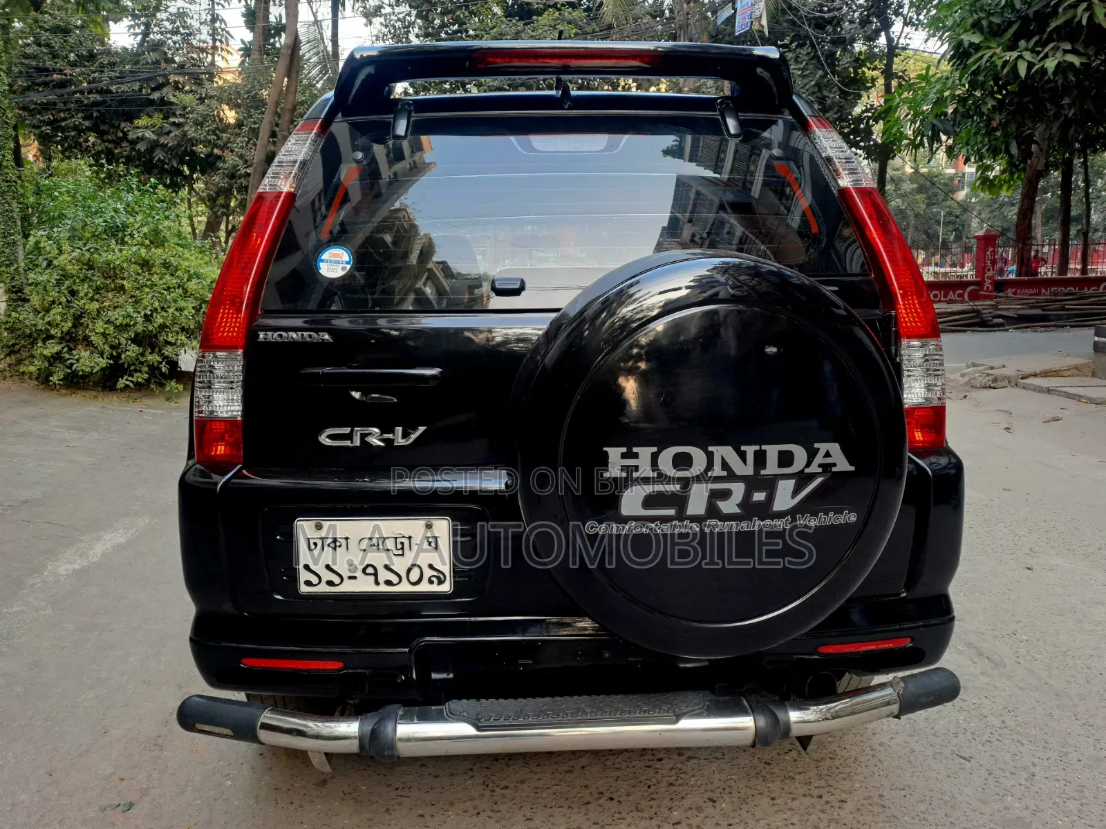 Honda CR-V 2005 Black