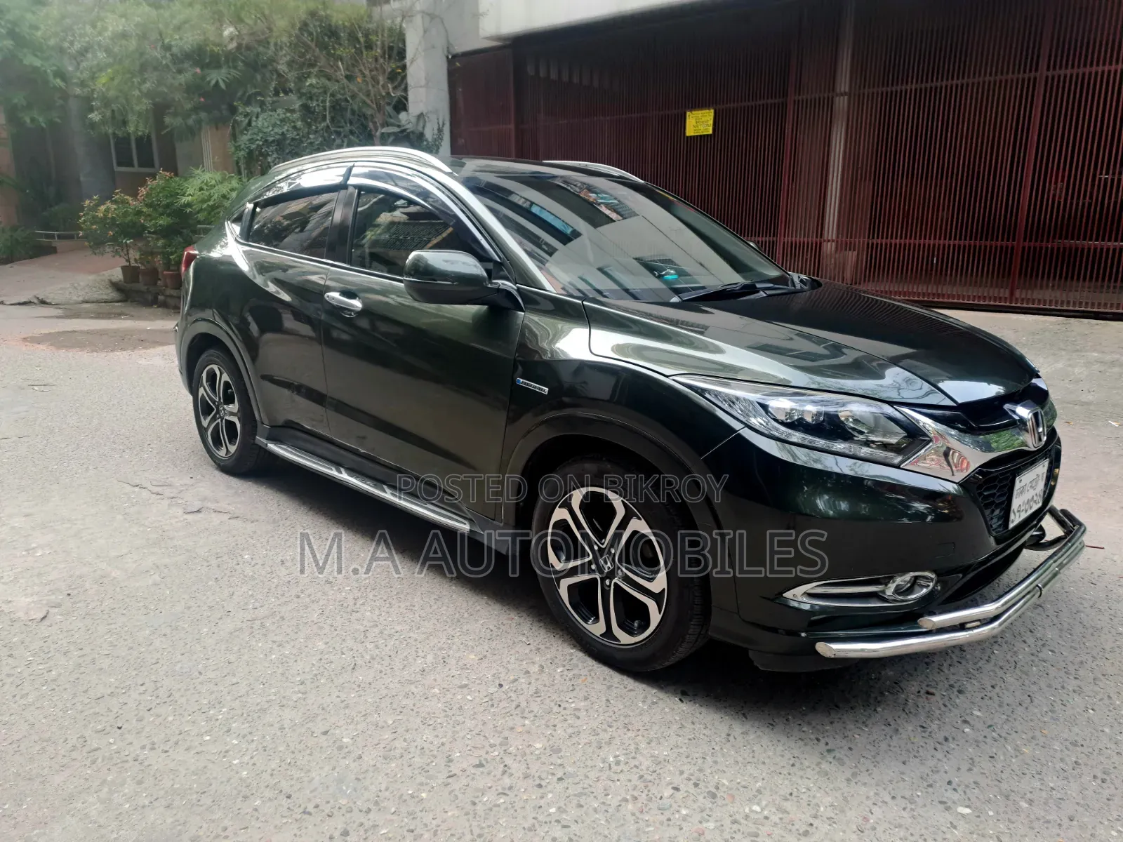 Honda Vezel 2014 Green