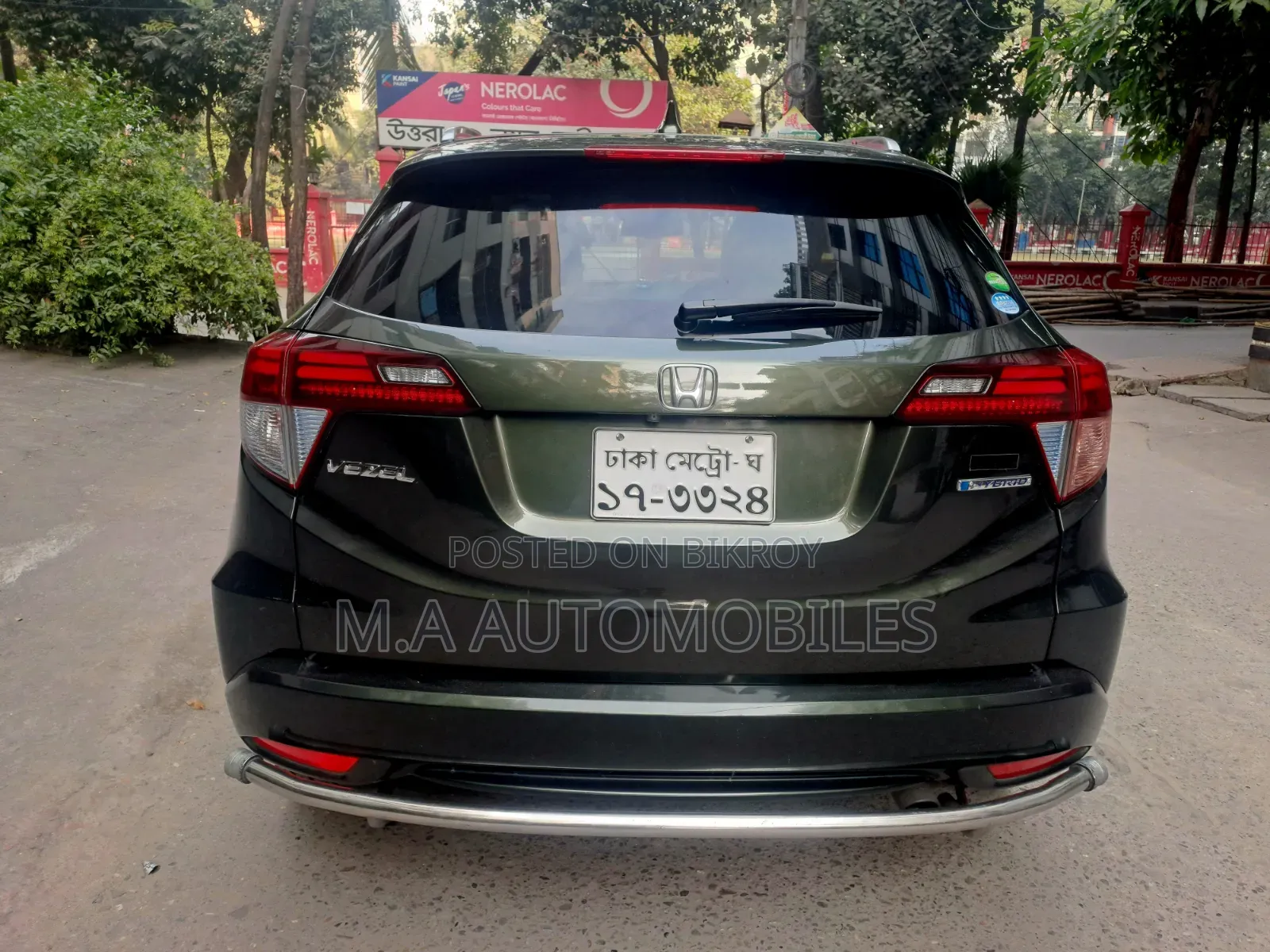 Honda Vezel 2014 Green