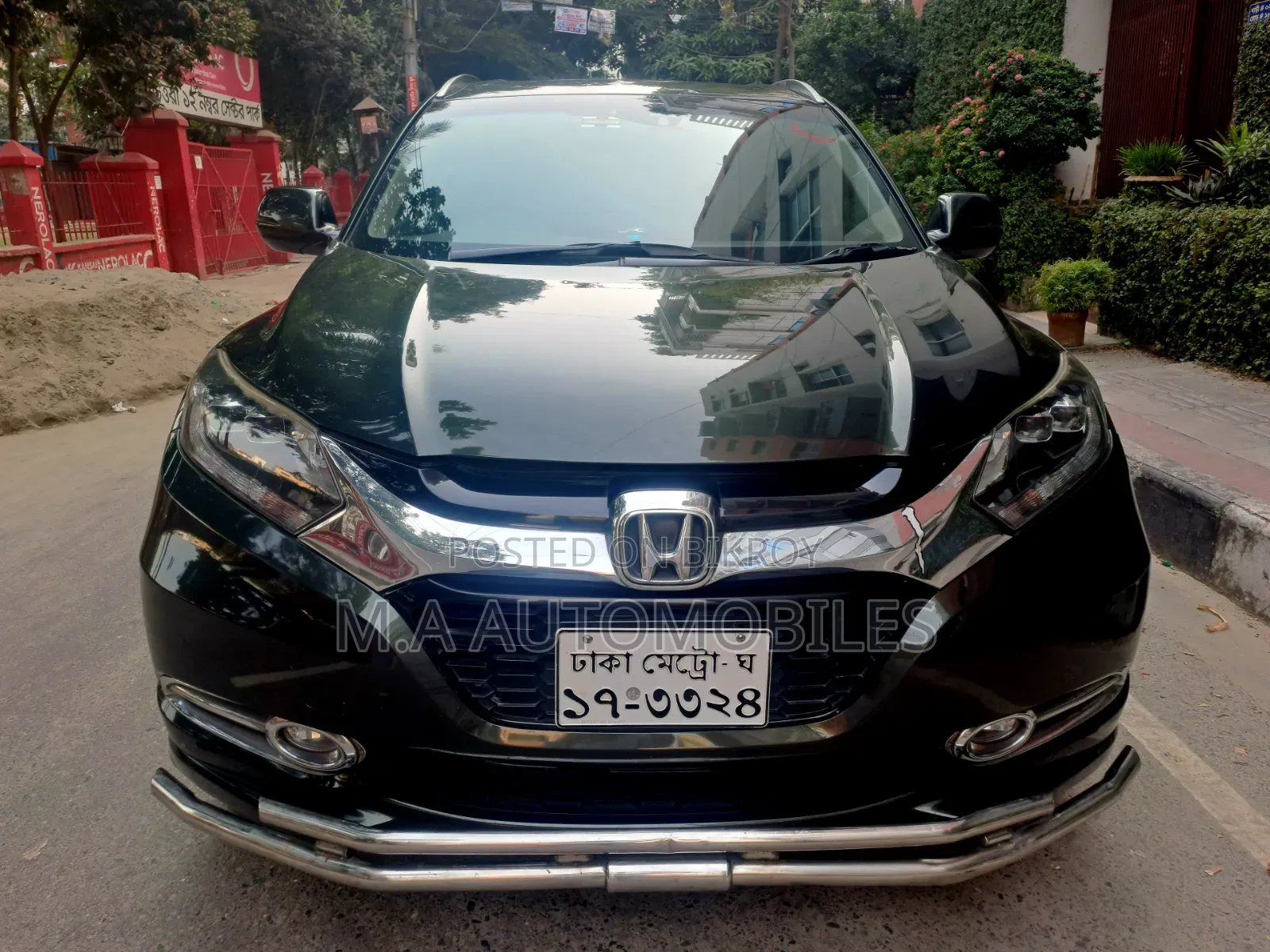 Honda Vezel 2014 Green