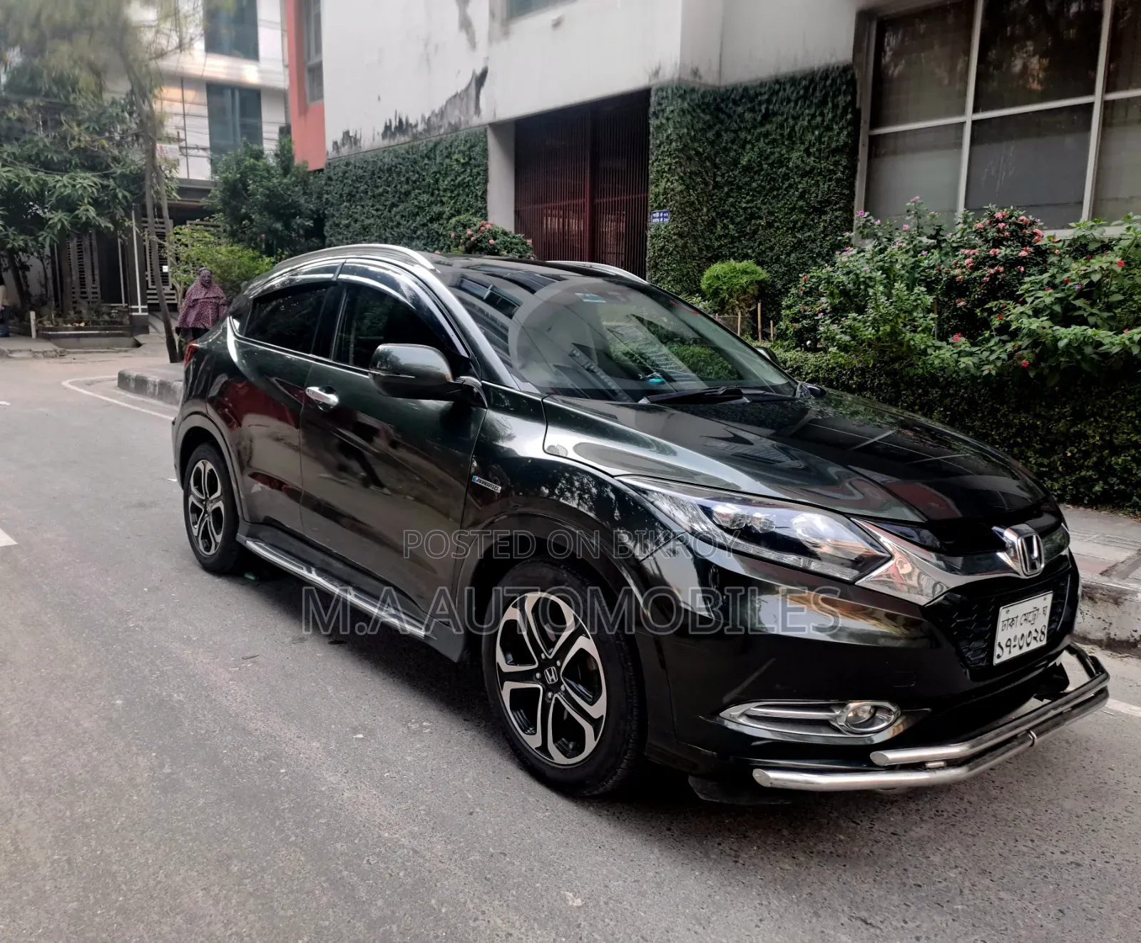 Honda Vezel 2014 Green