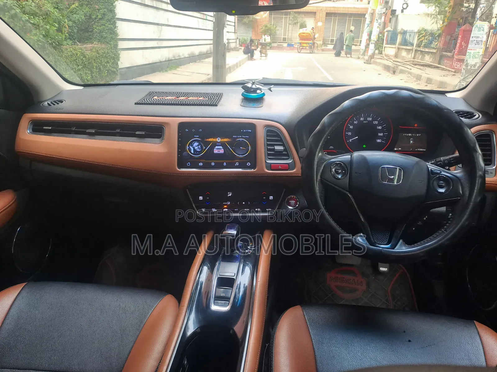 Honda Vezel 2014 Green