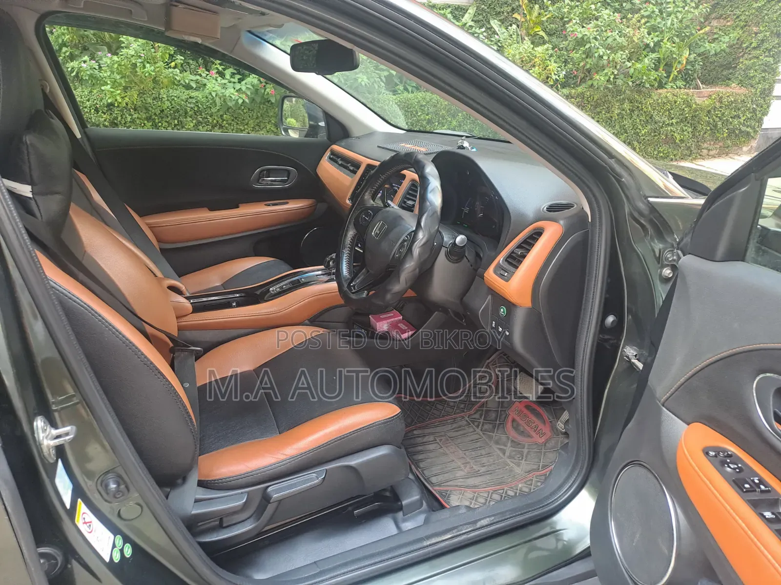 Honda Vezel 2014 Green