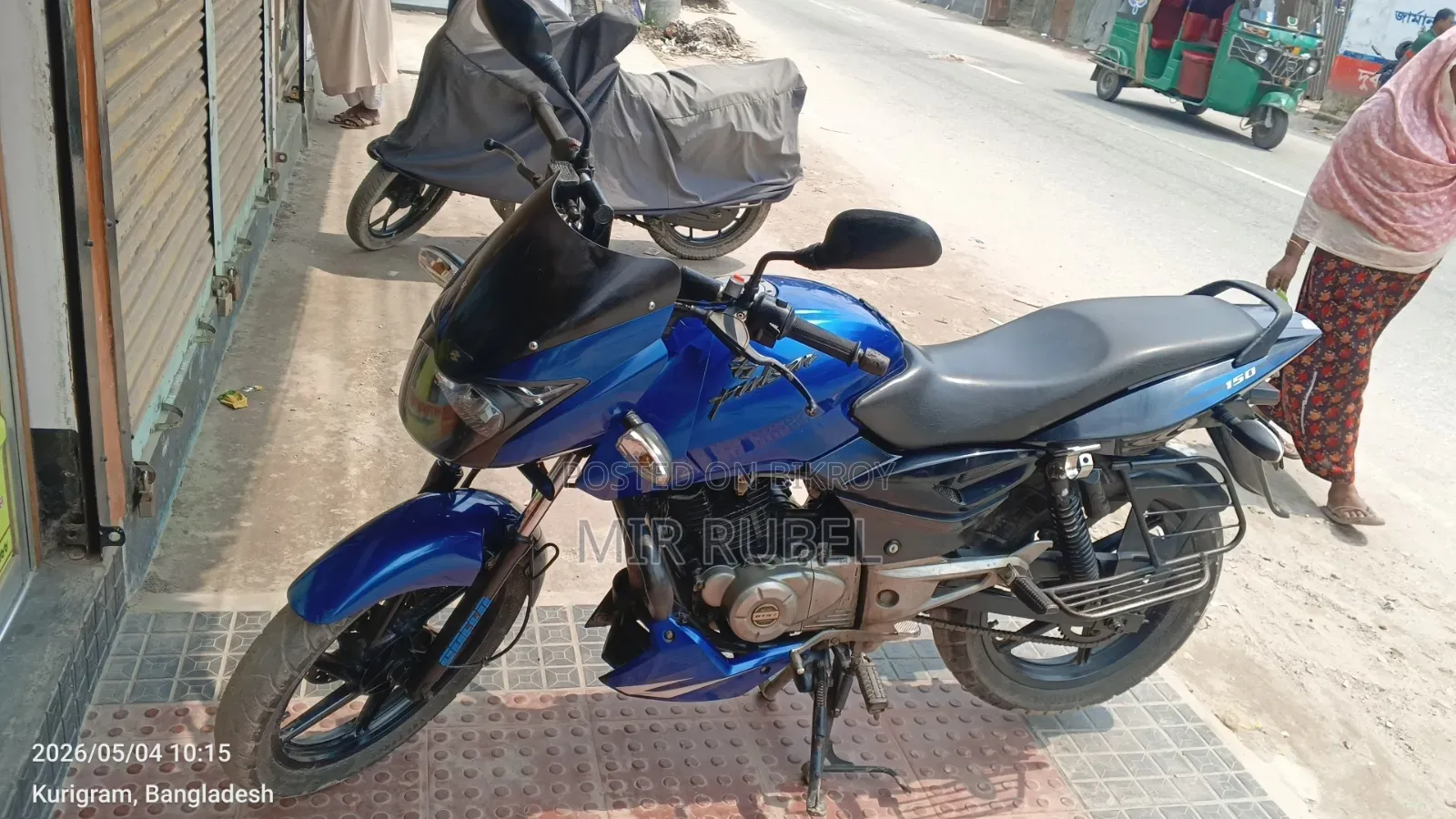 Bajaj Pulsar 150 2011 Blue