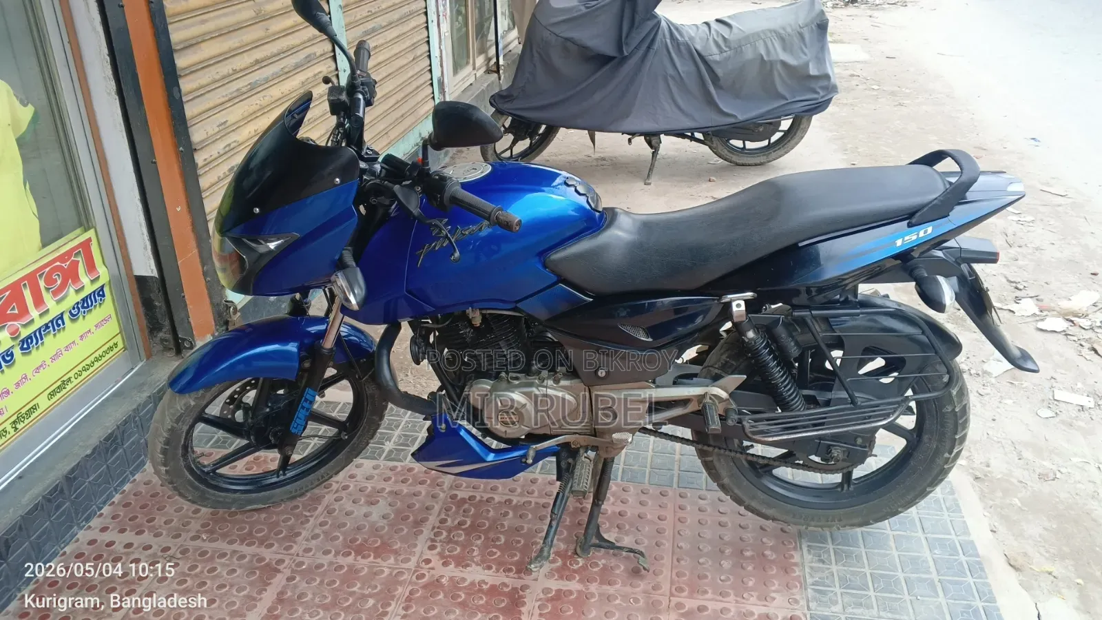 Bajaj Pulsar 150 2011 Blue