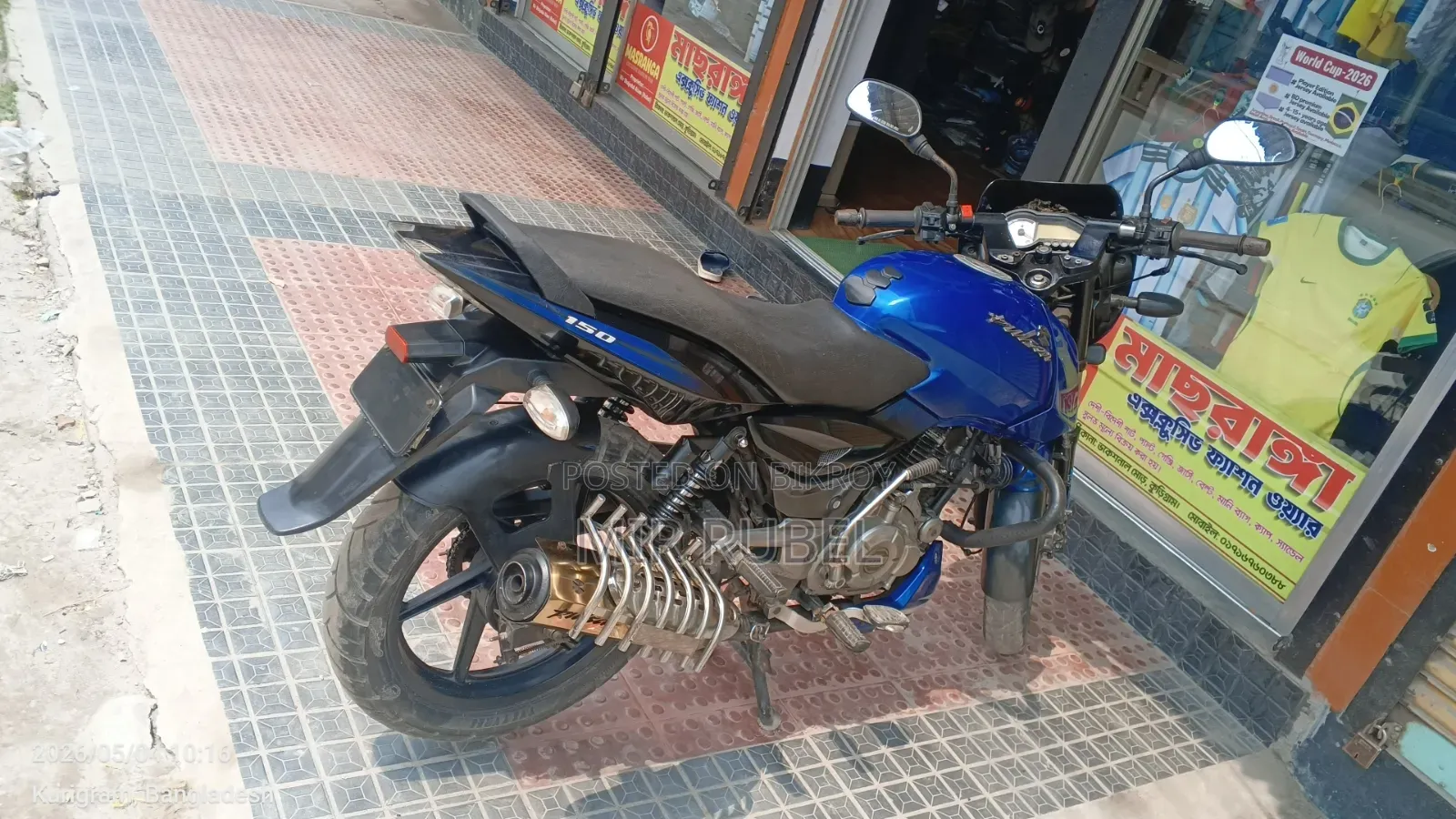 Bajaj Pulsar 150 2011 Blue